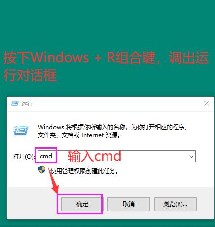 Windows 10局域网共享访问设置_工作组没有访问权限_局域网共享访问故障排除