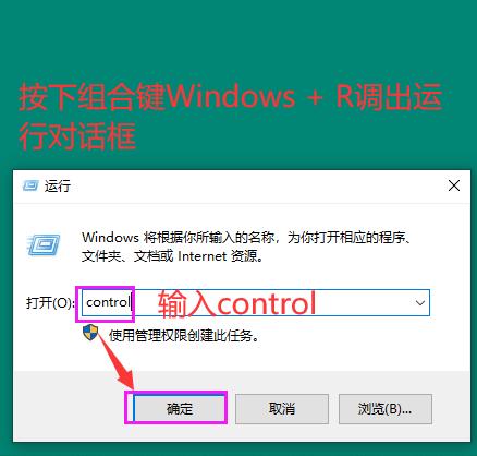 局域网共享访问故障排除_Windows 10局域网共享访问设置_工作组没有访问权限