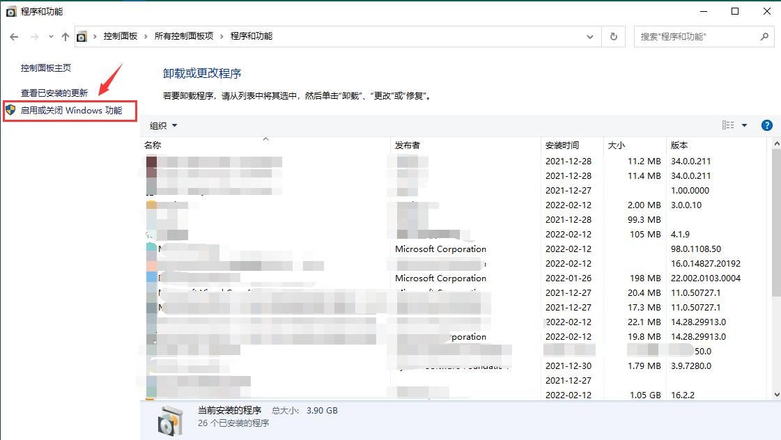 工作组没有访问权限_Windows 10局域网共享访问设置_局域网共享访问故障排除