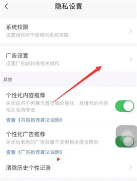 喜马拉雅听书免费版_手机在线听书软件_听书网有声小说打包下载