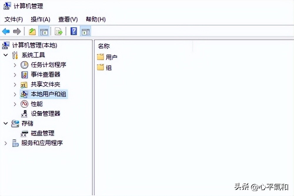 无法访问网络资源权限问题解决方法_工作组没有访问权限_电脑文件共享权限设置