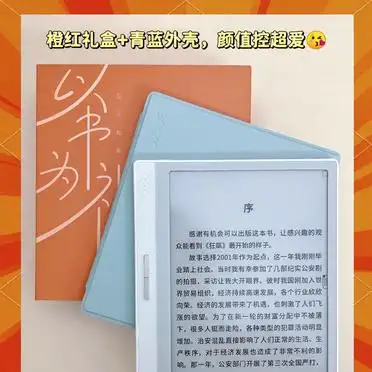 哪里可以下载整本小说_掌上书苑电子书资源_电子书下载网站