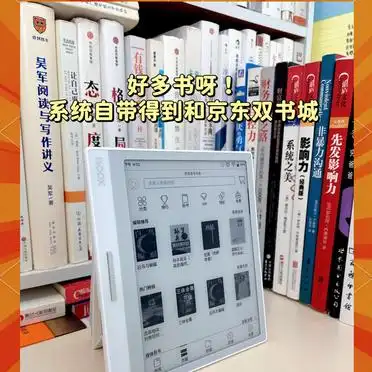 哪里可以下载整本小说_掌上书苑电子书资源_电子书下载网站