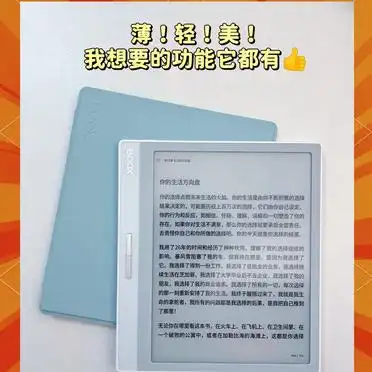 哪里可以下载整本小说_电子书下载网站_掌上书苑电子书资源
