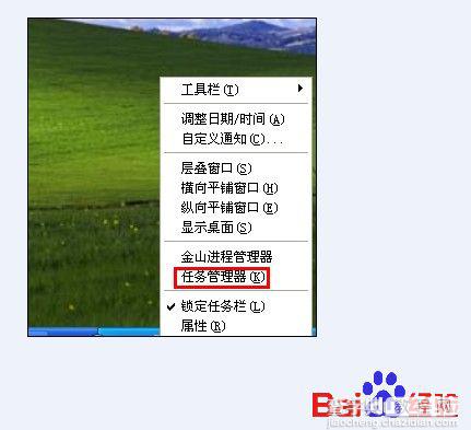 电脑语言栏不见了(输入法)丢失怎么办(多种找回方法)9