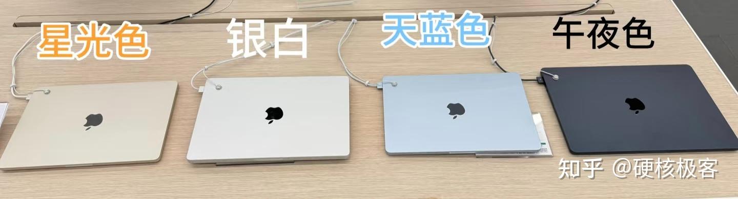 苹果电脑玩低端游戏卡_MacBook Air/Pro选购指南_苹果Mac 2023-2025型号对比