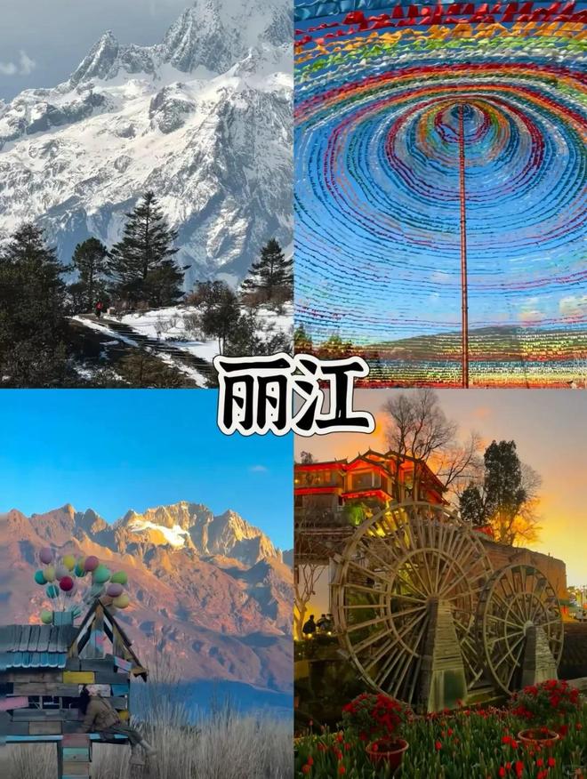国内最好的旅游网站_云南定制旅游线路规划_云南旅行社电话查询