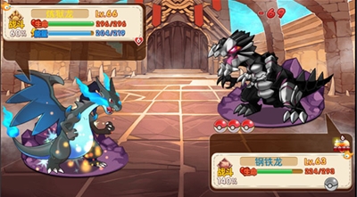神奇宝贝游戏下载单机版_口袋妖怪单机版999999级神宠版_口袋妖怪单机版破解版无限资源