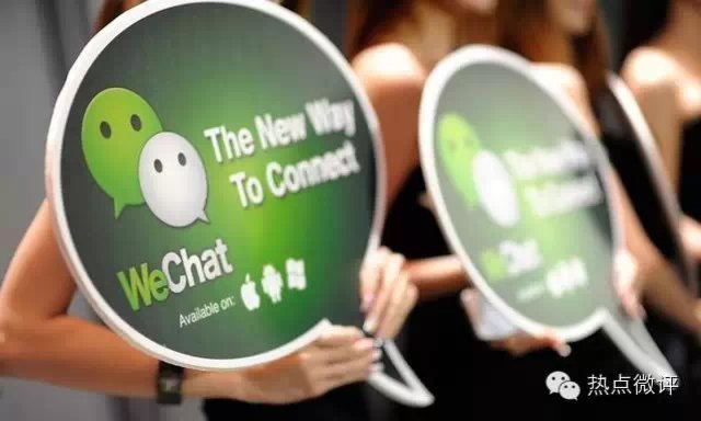 西方移动社交产品分析_微信与西方社交产品对比_WhatsApp