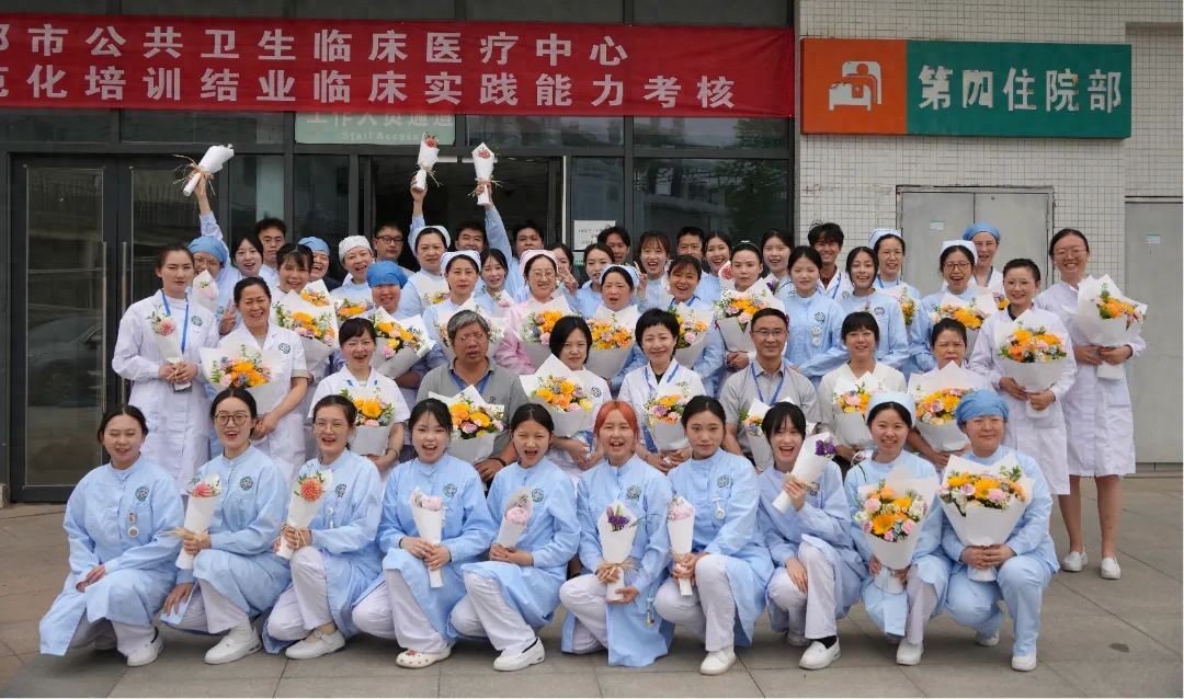 四川省护士规范化培训结业考核_四川卫生人才网手机版_成都市公共卫生临床医疗中心考核工作