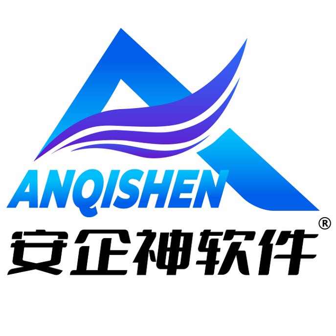 邮件管理软件哪个好用_企业数据安全解决方案_安全电子邮件系统推荐