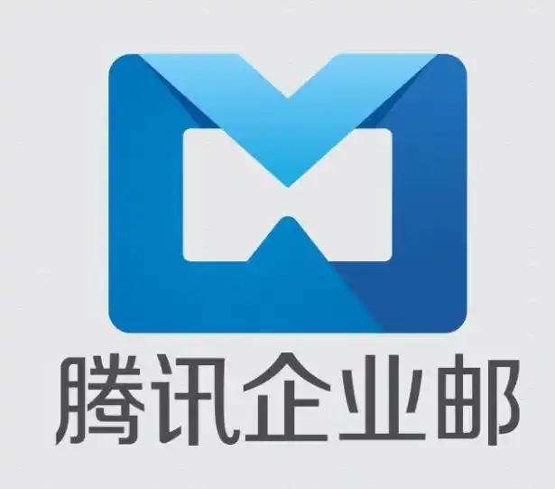 安全电子邮件系统推荐_邮件管理软件哪个好用_企业数据安全解决方案