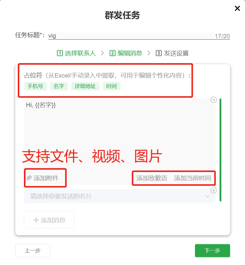 WhatsApp_WhatsApp账号解封技巧_WhatsApp封号申诉方法