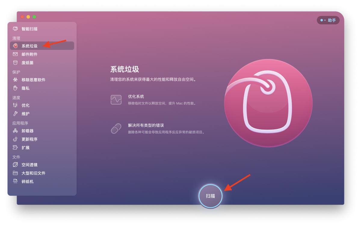 mac系统重装数据还在吗_Mac恢复出厂设置保留数据_mac清除所有数据方法