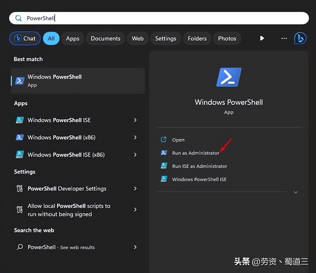 win10电脑用户名改不了_Windows 10更改计算机名称教程_Windows 11重命名电脑方法