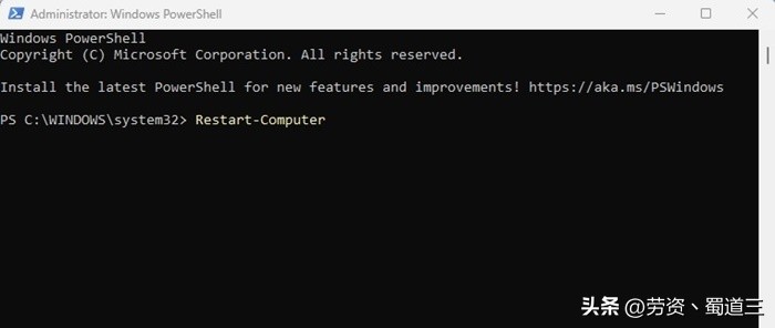 Windows 11重命名电脑方法_Windows 10更改计算机名称教程_win10电脑用户名改不了