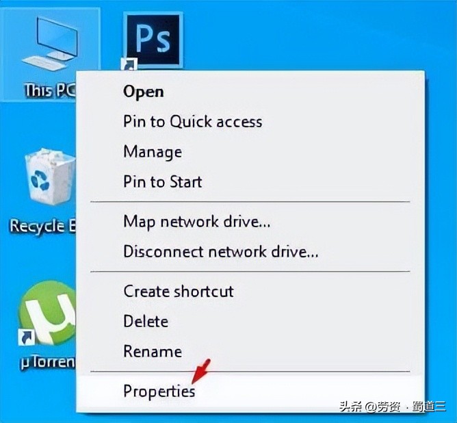 Windows 10更改计算机名称教程_Windows 11重命名电脑方法_win10电脑用户名改不了
