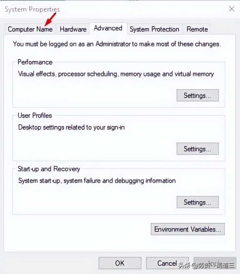 win10电脑用户名改不了_Windows 10更改计算机名称教程_Windows 11重命名电脑方法