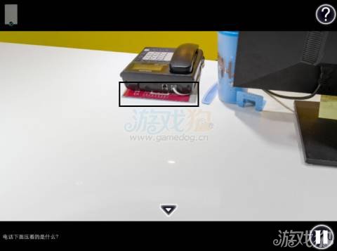 车内逃脱6结局A通关方法_车内逃脱六下载官网_车内逃脱6结局B通关方法