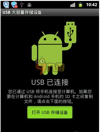 捕鱼联萌九游下载地址_捕鱼联萌最新版本下载方法_在手机上打鱼技巧漏洞