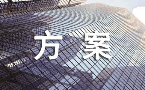 关于打印机显示“正在删除”或“正在打印”的解决方案