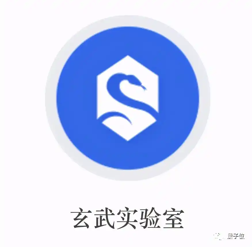 MacBook Air M1漏洞攻破_苹果M1芯片安全漏洞_mac系统安全设置