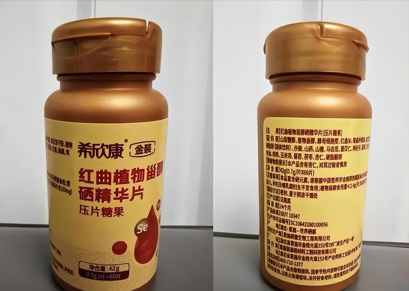 微信上的特殊服务可信度高吗_老年人免费鸡蛋骗局_艾灸体验红包陷阱