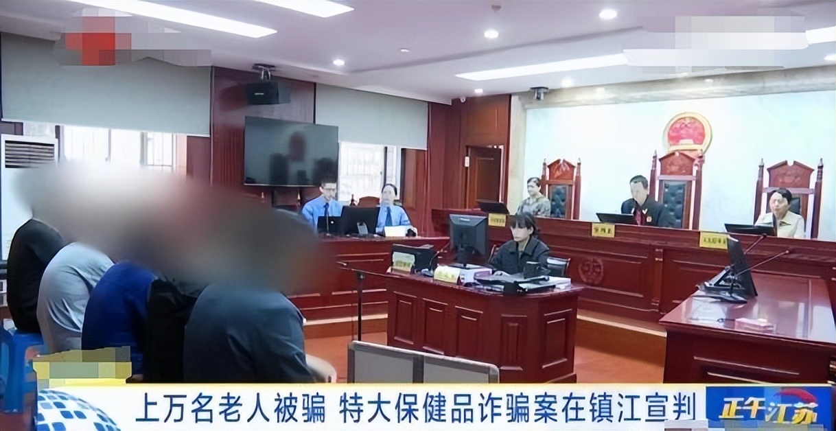 微信上的特殊服务可信度高吗_艾灸体验红包陷阱_老年人免费鸡蛋骗局