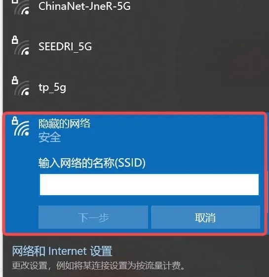 无线打印机连接方法_如何添加打印机到电脑_打印机连接电脑步骤