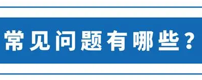 电脑系统克隆到另一个硬盘_系统克隆到另一个硬盘_硬盘克隆软件推荐