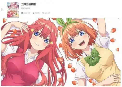 漫画app十大免费排名有哪些_ 快看漫画平台 _动漫推荐漫画app 