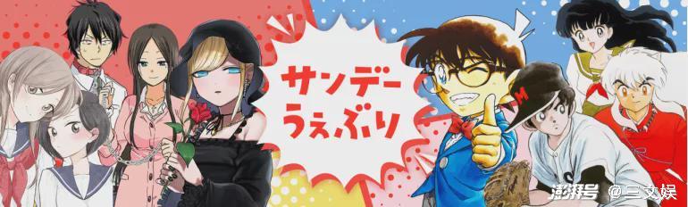 日本漫画市场应对策略_漫画app十大免费排名有哪些_数字漫画平台Piccoma交易额