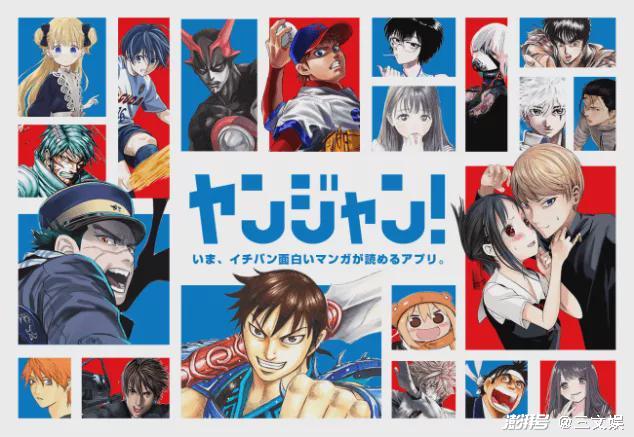 日本漫画市场应对策略_漫画app十大免费排名有哪些_数字漫画平台Piccoma交易额
