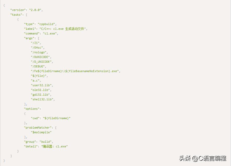 VSCode MSVC工具链配置 _win7下c语言开发_ VSCode C++绿色版安装 
