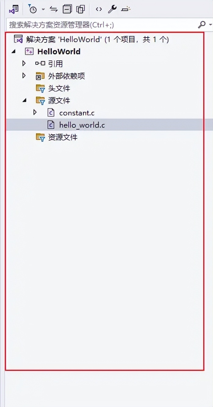 win7下c语言开发_C语言标准简史_C语言编译器版本影响