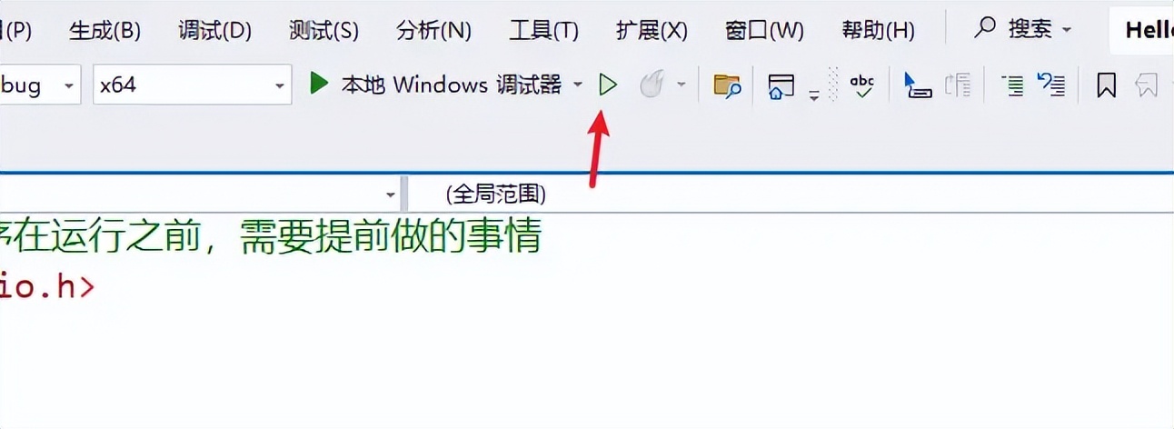 win7下c语言开发_C语言编译器版本影响_C语言标准简史