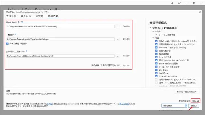 C语言标准简史_win7下c语言开发_C语言编译器版本影响