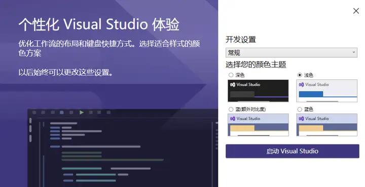 win7下c语言开发_C语言标准简史_C语言编译器版本影响
