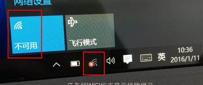 微软无线显示适配器无法连接_Surface Pro 3 黄屏维修_微软Surface Pro 3 故障处理