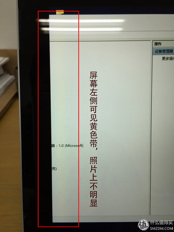 微软无线显示适配器无法连接_Surface Pro 3 黄屏维修_微软Surface Pro 3 故障处理