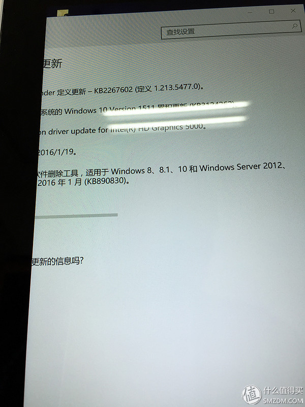 Surface Pro 3 黄屏维修_微软无线显示适配器无法连接_微软Surface Pro 3 故障处理