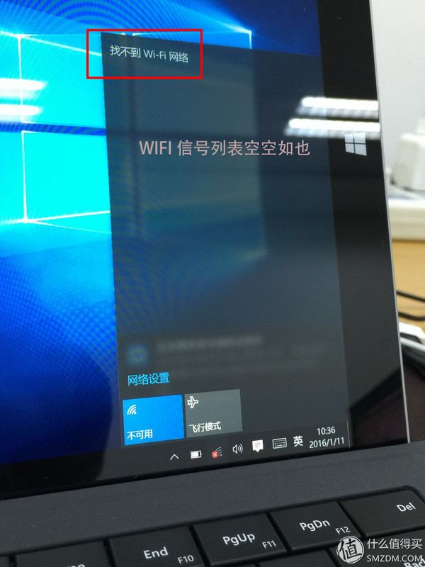Surface Pro 3 黄屏维修_微软无线显示适配器无法连接_微软Surface Pro 3 故障处理