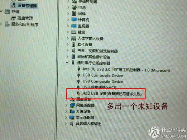 微软无线显示适配器无法连接_Surface Pro 3 黄屏维修_微软Surface Pro 3 故障处理