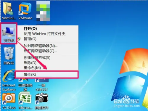 任务栏不显示最小化窗口怎么办