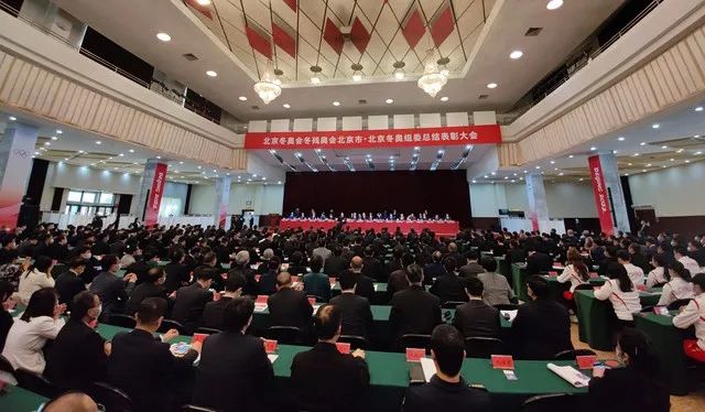 北京冬奥会LED显示企业_北京利亚德视频技术有限公司_利亚德8K超高清显示产业