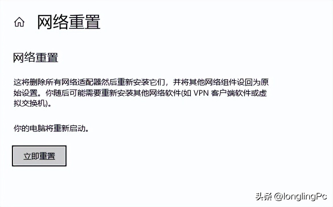 无线网卡驱动更新教程_笔记本电脑无线网卡无法启用解决方法_网络适配器里有感叹号