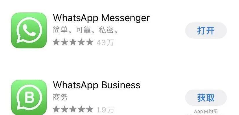 WhatsApp养号技巧_WhatsApp_WhatsApp外贸客户开发