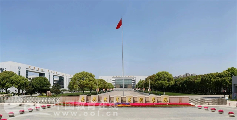 嘉兴职业技术学院2023年招生政策 _云南交通职业技术学院官方网_ 嘉兴职业技术学院专业介绍 