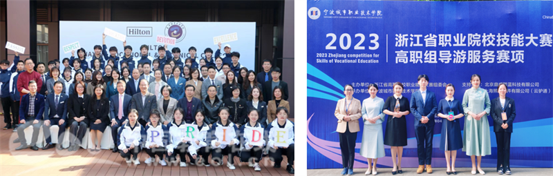  嘉兴职业技术学院专业介绍 _嘉兴职业技术学院2023年招生政策 _云南交通职业技术学院官方网