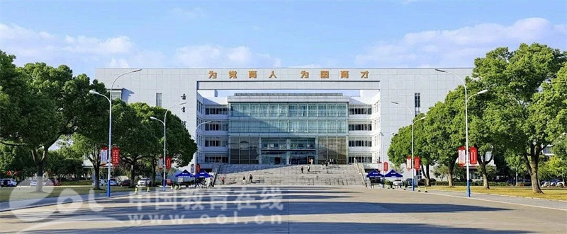 嘉兴职业技术学院2023年招生政策 _ 嘉兴职业技术学院专业介绍 _云南交通职业技术学院官方网